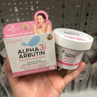  Kem Dưỡng Trắng Da Body Alpha Arbutin Collagen Cream 3Plus+ Thái Lan 100ML - Jron Beauty 