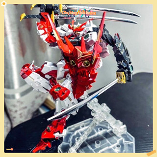   tặng kèm basel  Mô Hình Gundam Lắp Ráp  Astray Sengoku 4 kiếm -Cửa hàng chất lượng- 