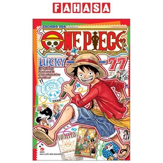Sách - One Piece Lucky 77 - Bộ Sưu Tập Postcard Và Giấy Nhắn Kèm Tranh Vẽ (Tái Bản 2025)