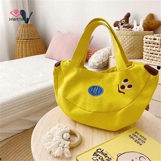 HWETR Dễ Thương Ngộ nghĩnh Chuối Cầm Tay Túi Vải Dung Tích Lớn Túi Tote Nhỏ Mẹ Trẻ Em Túi Di Động Mua Sắm Ví Xách Quà Tặng Mới