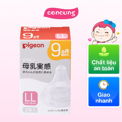 Núm ty Pigeon silicone siêu mềm plus WN3 phiên bản Nhật (LL)