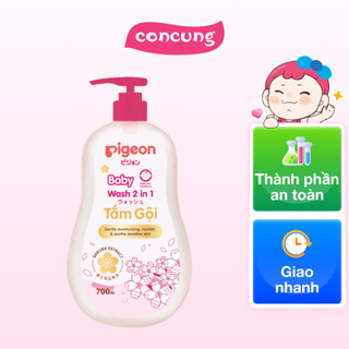 Sữa tắm gội cho bé dịu nhẹ 2in1 Sakura Pigeon 700ml