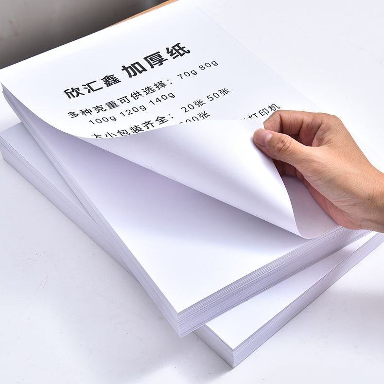 Giấy trắng A4 Giấy A4 Giấy trắng Giấy A4 Giấy in A4 Bán buôn Giấy A3 Giấy A5 Giấy vẽ cho sinh viên P