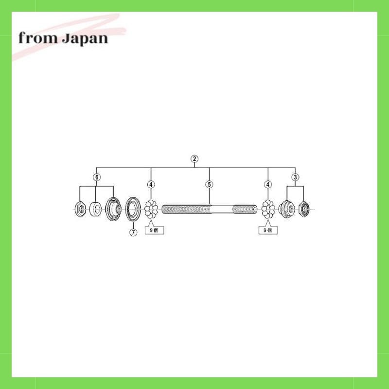 Shimano Repair Part Hub Axle Assembly (axle length 141mm/ball interval 130mm) FH-3500 FH-RS300 FH-24