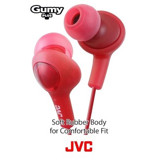 JVC HAFX5B GUMY Plus イヤーバッド ブラック