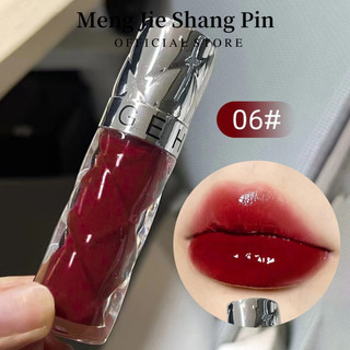 【Hàng mới về】Son Bóng HERORANGE Dưỡng Chống Thấm Nước Lâu Trôi Khỏa Thân Màu Độ Ẩm Màu Sắc Thời Trang