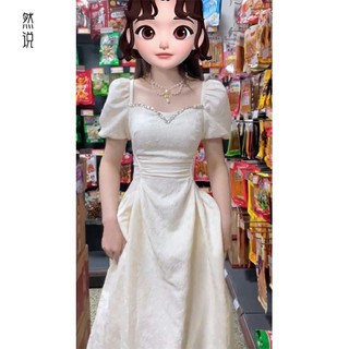 Váy Liền Màu Trắng Kiểu Pháp Cho Nữ Cao Cấp Váy Đính Hôn Công Chúa Chạy Trốn Thường Có Thể Mặc Sang Trọng Nhẹ Nhàng