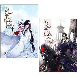 Sách - Du Long Tùy Nguyệt (Bộ 2 Tập) - Tặng Kèm 2 Bookmak + 1 Card Mẫu Ngẫu Nhiên