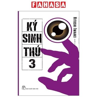 Sách ký sinh thú - tập 3 - tặng kèm postcard