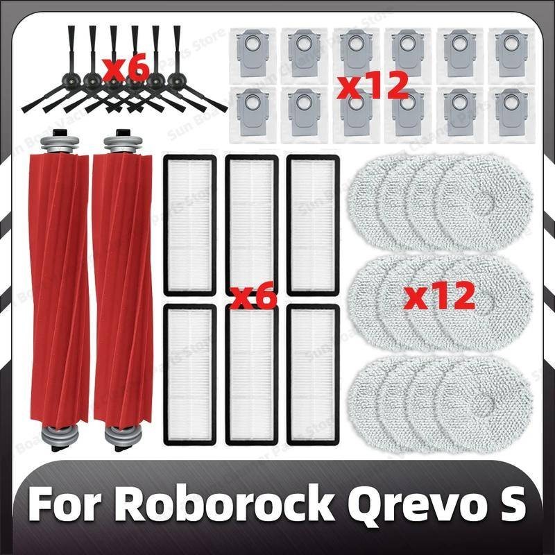 Roborock Qrevo S Qrevo Pro Robot Hút Bụi Phụ Kiện Chính Bên Bàn Chải Lọc Cây Lau Bụi Túi Phụ Kiện