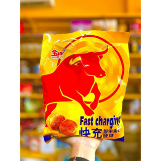 Kẹo viên ngậm vị BÒ HÚC tăng lực gói 320gam ~( 95-100 viên)