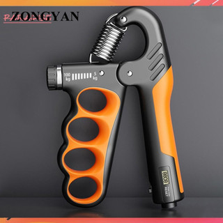 [Paradise1.vn] 5-100 KG Grip Strength Trainer Hand Gripper Có thể điều chỉnh Chống căng thẳng