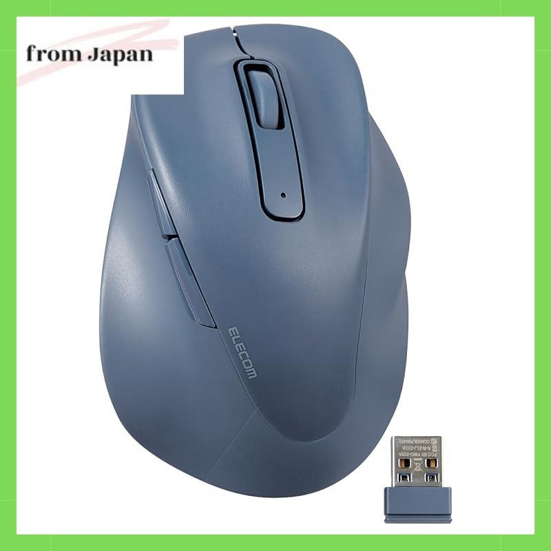 Chuột không dây Elecom EX-G 2.4GHz Silent L Size 5 nút "Dịch vụ đánh giá AskDoctors" Xanh được chứng