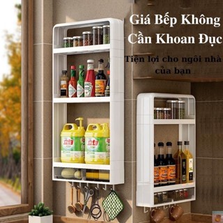 Kệ Đựng Gia Vị, Mỹ Phẩm Treo Tường Không Khoan Đục, Kệ Để Đồ Nhà Bếp