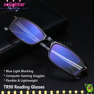 SOLIGHTER TR90 Reading Glasses Men Women Flexible Lightweight Presbyopic Glasses