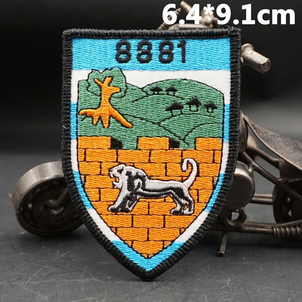 【 Huy hiệu thêu logo AQ Israel tùy chỉnh thêu 3D Velcro Patch / Huy hiệu / băng tay / Biểu tượng tra