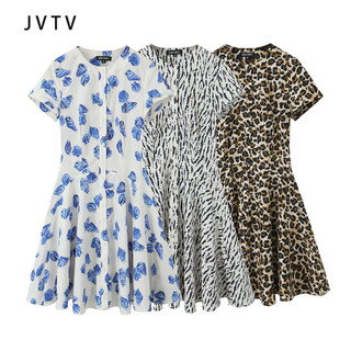 2421 JVTV In Hình Cổ Tròn Tay Ngắn Lưng Dưới