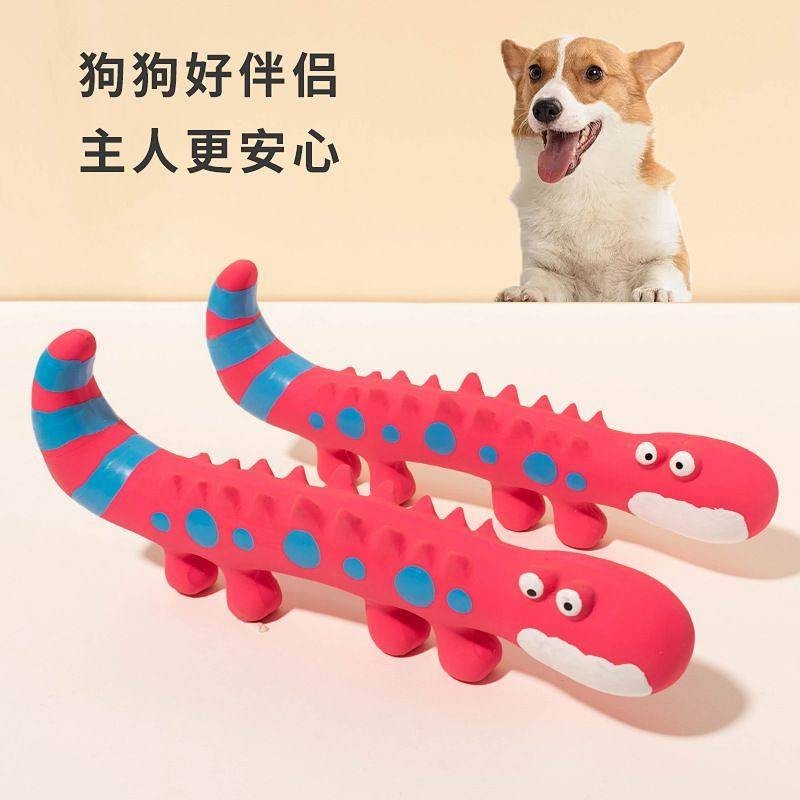 Sounding Dog Toy Bite-Resistant Pet Latex Lizard Bite-Resistant Molar Lizard Chameleon Latex Soundin