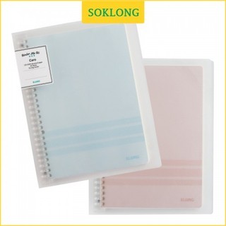 Sổ còng B5 Klong ruột chấm tròn dotgrid/ caro/ kẻ ngang VPPKLONG, giấy refill binder B5 KLong tùy chọn
