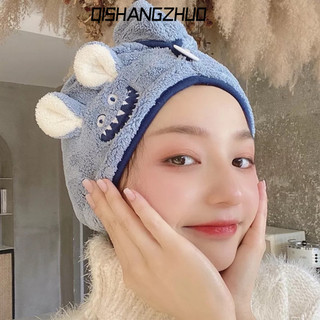 QISHANGZHUO Khăn Quấn Tóc Cotton Nhanh Khô Thêu Hình Thú Kinh Dị Độc Đáo