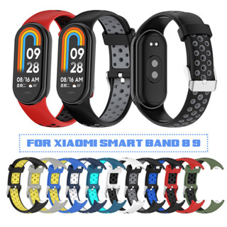 Dây đeo silicon mềm cho Xiaomi Smart Band 10 Dây đeo thể thao thoáng khí chống nước cho Xiaomi Mi band 8 9 10 MiBand 8 9 10 Dây đeo cổ tay