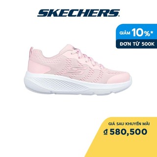 Skechers bé gái giày thể thao thường ngày gorun elevate quick strides air-cooled goga mat - 303913l-ltpk
