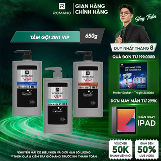 Tắm Gội Romano 2in1 VIP Passion / Vision / Impress 650g