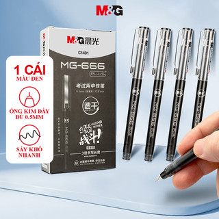 M & G Văn Phòng Phẩm Gel Bút 0.5 Đen Nhanh Khô Đầy Đủ Ống Tiêm Chữ Ký Bút Nước Sinh Viên Văn Phòng Vật Dụng 1 Chiếc MG MO