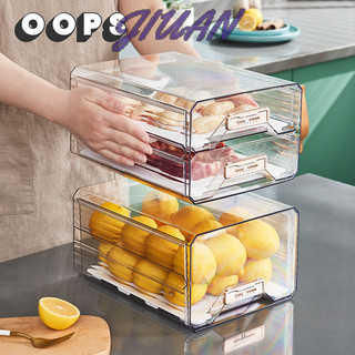 Oops! giỏ  đựng quần áo túi đựng  đồ UCH2430VEO 13Z240329
