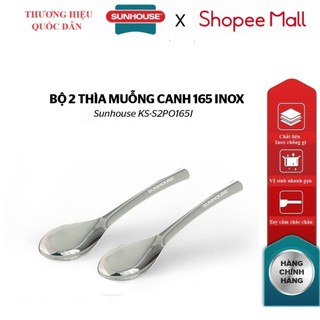 BỘ 2 THÌA MUỖNG CANH 165 INOX SUNHOUSE KS-S2PO165I