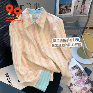 Áo Sơ Mi Tay Dài Kẻ Sọc Màu Sắc Tương Phản Phong Cách Hàn Quốc Cổ Điển Thời Trang Cho Nam Và Nữ