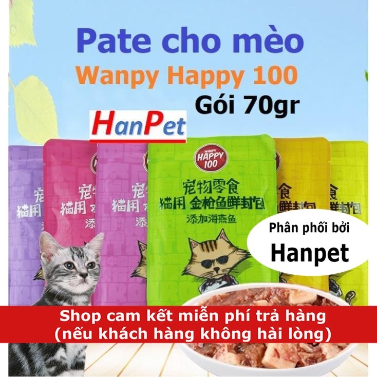 Pate cho mèo Wanpy Happy 70gr