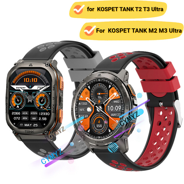 Kospet TANK T2 / T3 Ultra dây đeo Dây đeo silicon KOSPET TANK M2 / M3 Ultra Dây đeo đồng hồ Dây đeo 