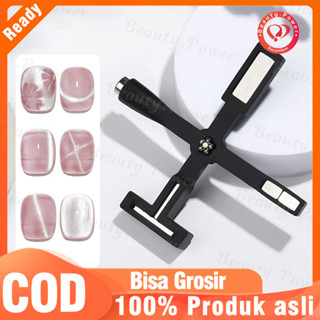 Nam châm mắt mèo 5in1 đa năng - nam châm hơ đẩy tạo kiểu gel mắt mèo chuyên nghiệp