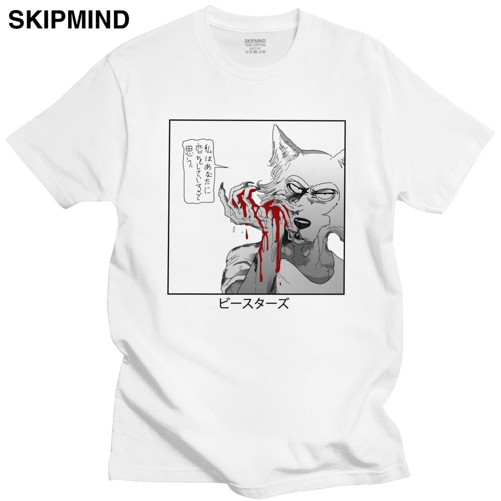 Beastars Legosi Anime Áo Cho Nam Áo Thun Cotton Giải Trí Cổ Tròn Tay Ngắn Động Vật Sói Manga Legoshi