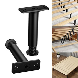 ⭐ READY STOCK ⭐-NEW-Adjustable Height Bed Beam Support Fixer - High Hardness Plastic Steel Material【POWDERS-VN】