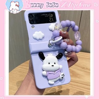 [CÓ SẴN] Ốp Z Flip6 - Z Flip4 - Z Flip3 - Flip5 5G giá đỡ / pop cún tai dài charm mây kèm dây hạt và thanh bảo vệ bản lề