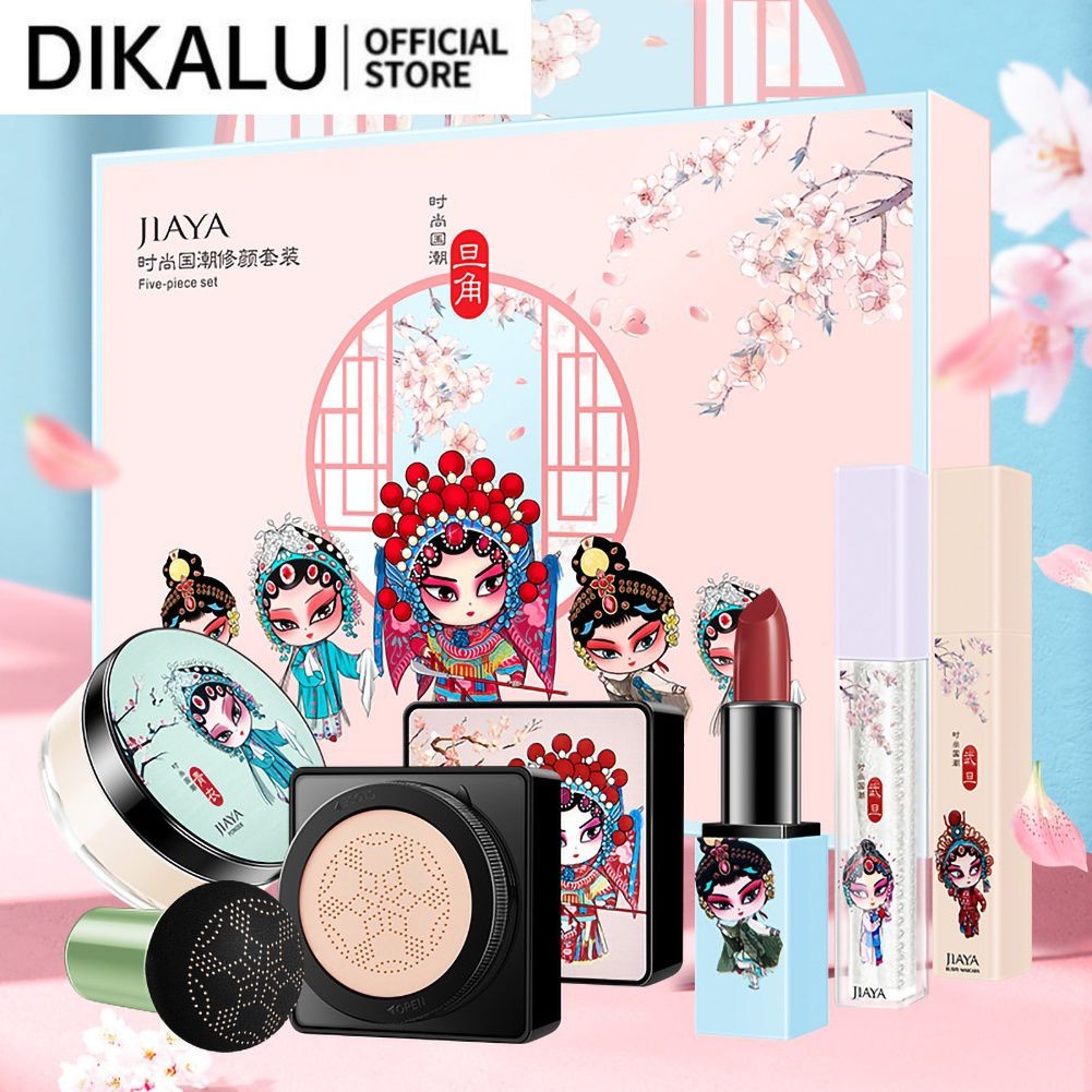 6 Cái Làm Đẹp Set Highlighter Son Môi Air Cushion Bb Cream Mascara Bộ Mỹ Phẩm Trang Điểm beautysecret1 beautysecret1 beautysecret1 beautysecret1