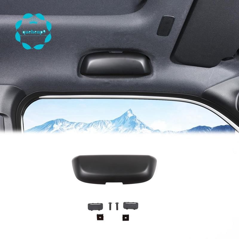 Hộp đựng kính râm Hộp lưu trữ cho Land Cruiser Prado 250 LC250 2024 Phụ kiện nội thất