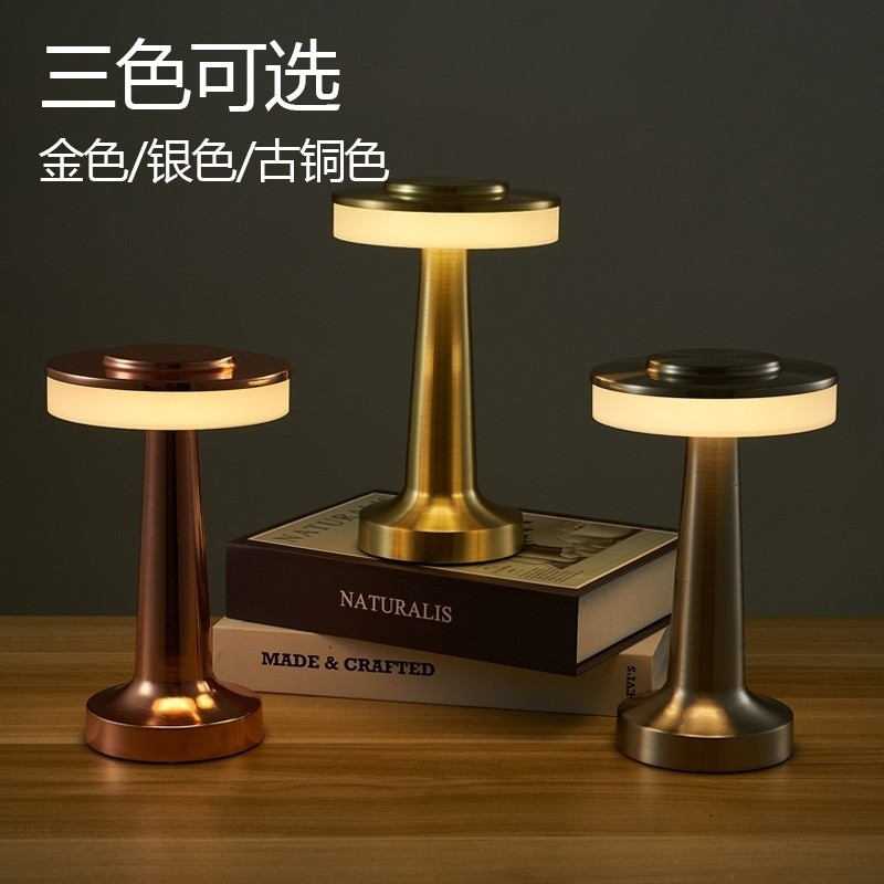 Preferred#Table Lamp Bar Night Light Desktop Retro Touch Table Lamp Outdoor Atmosphere Music Restaur