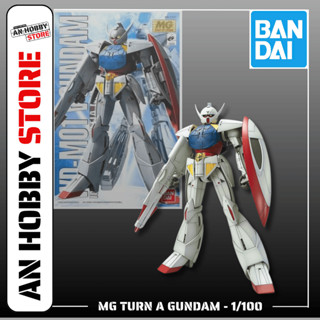   HÀNG SẴN  BANDAI MÔ HÌNH LẮP RÁP MG 1 100 TURN A GUNDAM 