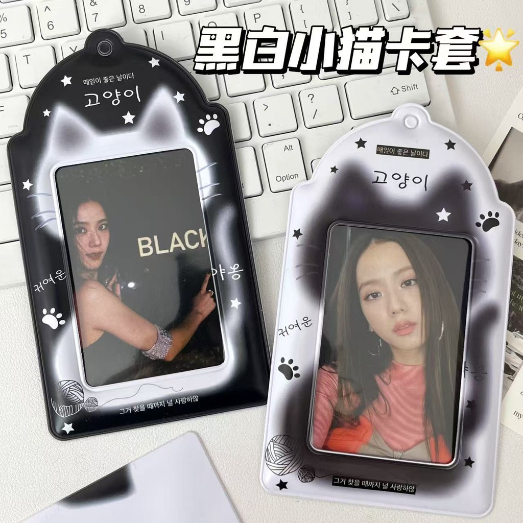 Ban Đầu Mèo Con Dễ Thương ins Phong Cách Đen Trắng Mèo Siêu Dày PVC Đựng Thẻ Bảo Vệ Thẻ Nhỏ Aidou Trường Thẻ Hiển Thị Mặt Dây Chuyền Lưu Trữ