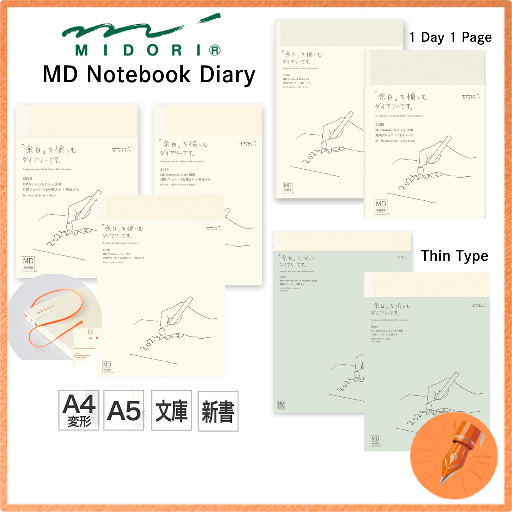 Midori MD Notebook Diary 2026 Planner