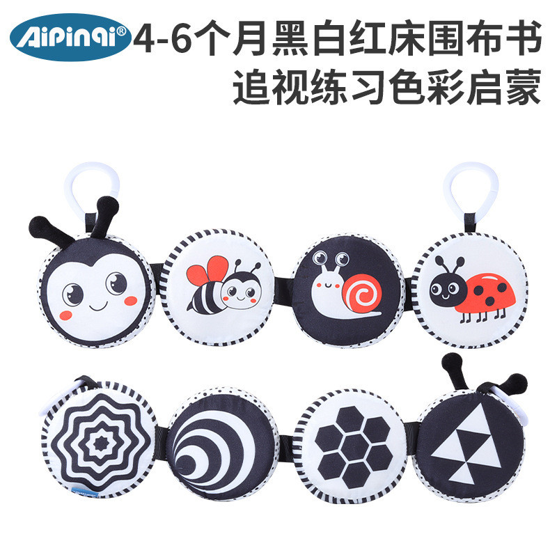 Mềm Mại Cho Bé Hàng Mới Về Giường Cho Bé Bao Quanh Sách Vải Không Thể Xé Có Thể Cắn Bé Sách Vải 0-1 