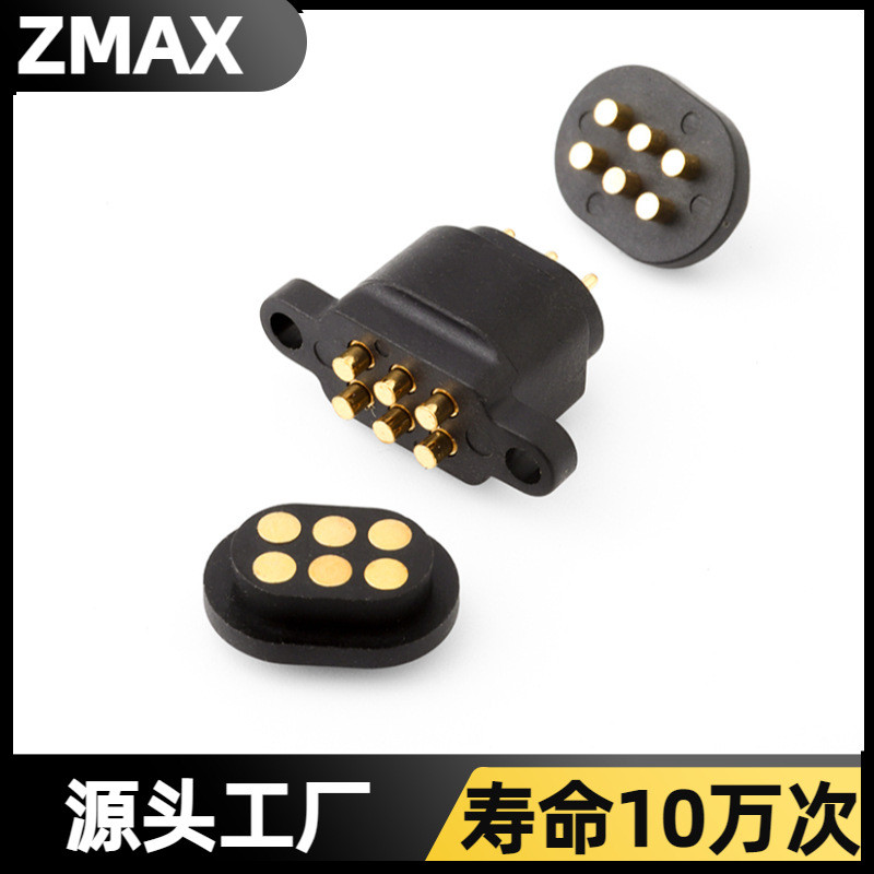 Spring pin Double Row 6pin Plug-In Pin sạc dòng điện cao pogo pin Connector