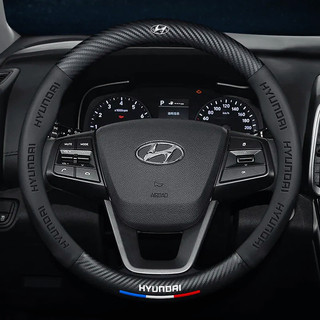 Vỏ bọc vô lăng ô tô bằng da hyundai chống trượt 38cm thoáng khí sợi nhỏ bảo vệ vô lăng ô tô cho fori10 getz grand starex giọng elantra atos sonata santa f