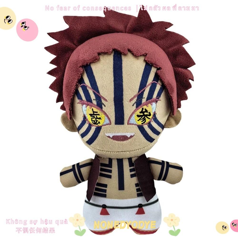 Búp bê hình hoạt hình NONEDYODYE, Đồ chơi nhồi bông sang trọng Anime Demon Slayer, Tsugikuni Michika