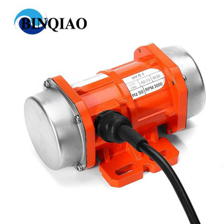 Mô tơ rung 30w 220v 3000rpm điều khiển tốc độ