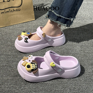 Huaqoo dép cross dép nữ dép bánh mì nữ dép bánh mì nữ Chống Trượt Nổi bật Đi biển Điều chỉnh được Chống trơn trượt FYT24705IT 28Z240709