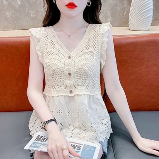 Mùa Hè Phong Cách Mới Phong Cách Pháp Rỗng Bay Tay Thiết Kế Niche Đan Ngọt Đẹp Top Hợp Thời Trang